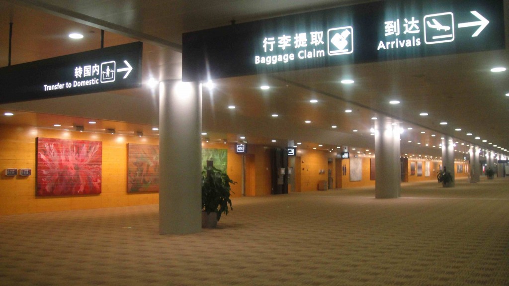 galeria arte aeropuerto 1024x575 Cambios en el aeropuerto de Pudong