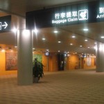 Cambios en el aeropuerto de Pudong