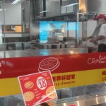 Telepizza en Shanghai