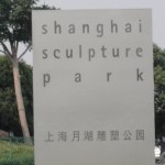 Sheshan - 佘山