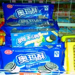 La nueva Oreo: Omas